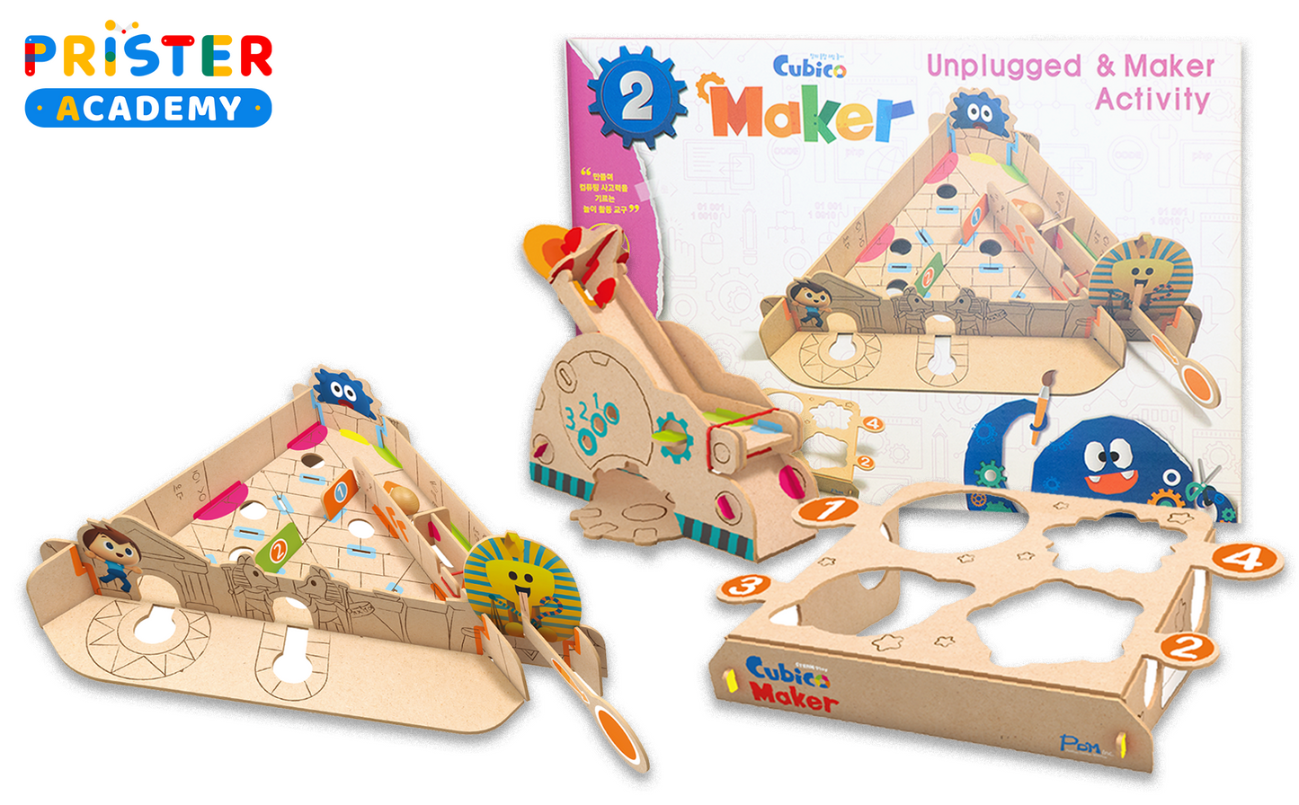 Cubico Maker創客科學實驗玩具(彈力，作用力及反作用力)